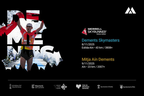 25110801cartel