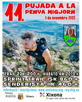 61ebe976-057b-4fdc-baa0-6fc68d6fea34