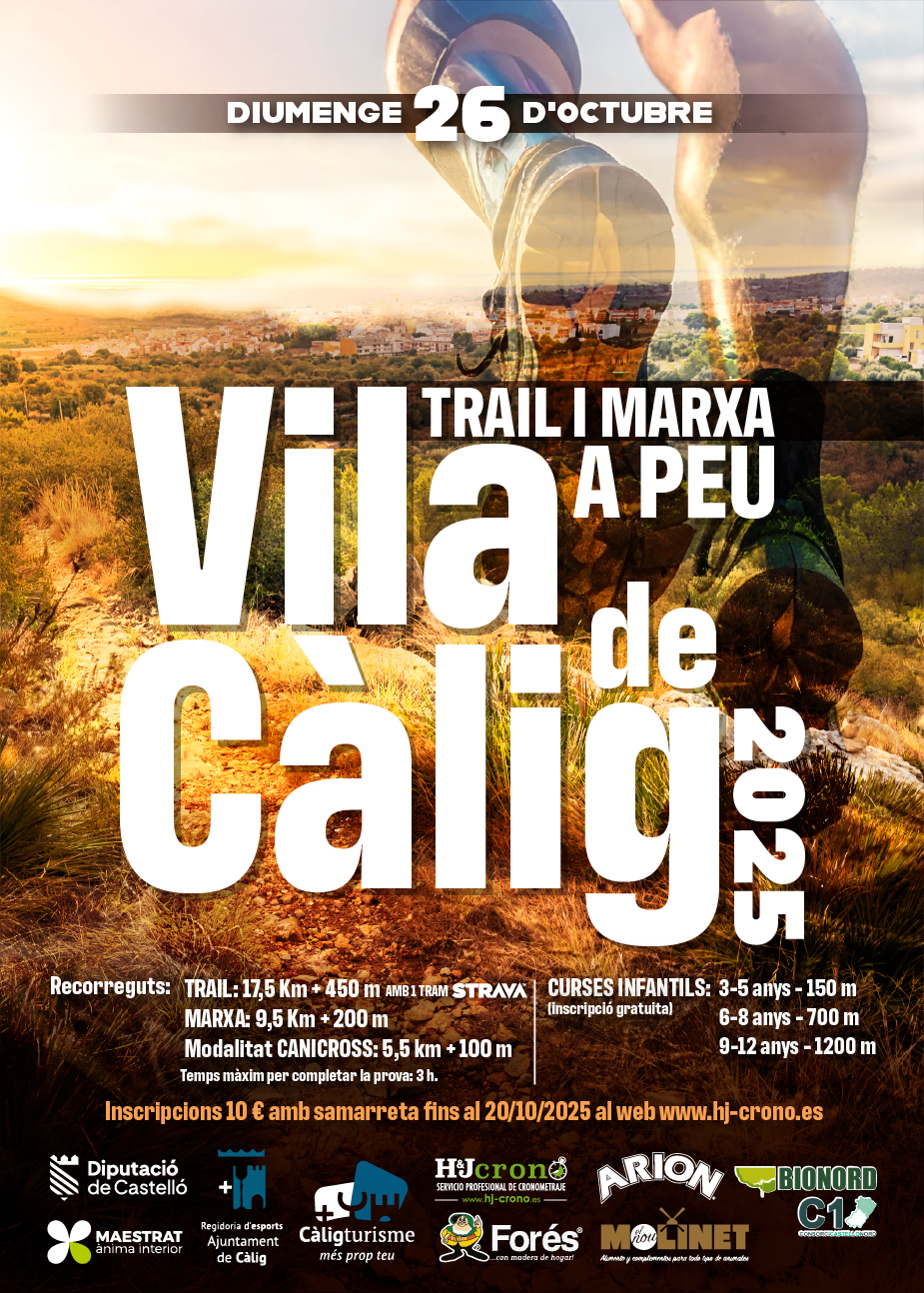 cartel (1)