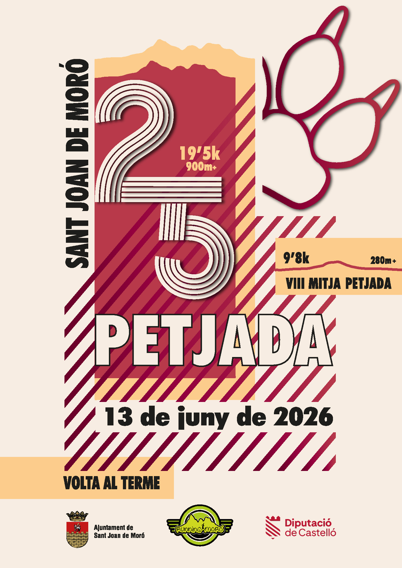 e2537321-b581-43f6-87a5-a12a29c7835b