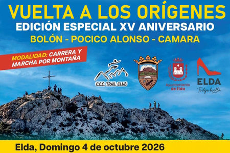 26100401cartel