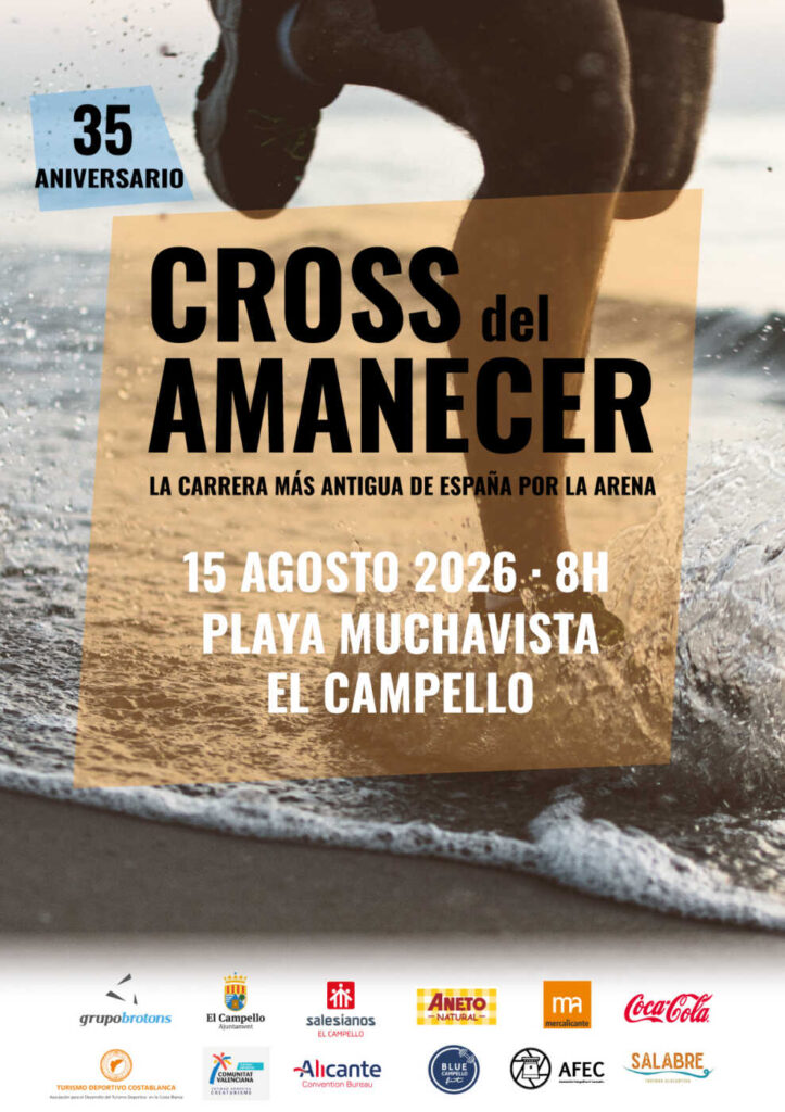 CARTEL-CROSS-AMANECER-2026-723x1024