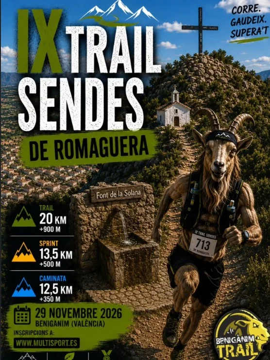 romaguera.jpg